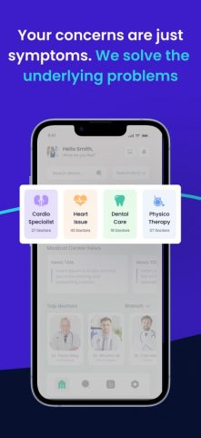 Promed web для iOS — скриншот 3