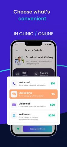 Promed web для iOS — скриншот 5