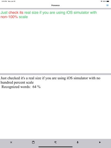 Проверка произношения Prononce для iOS — скриншот 2