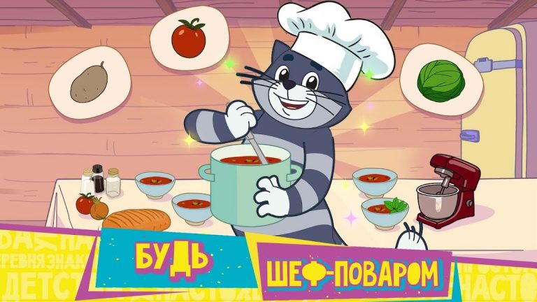 Простоквашино: Супермаркет — скриншот 4