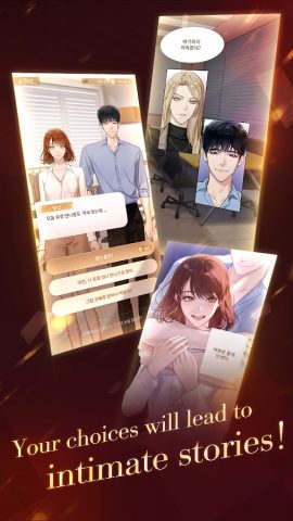 Puppet Boss для Android — скриншот 4