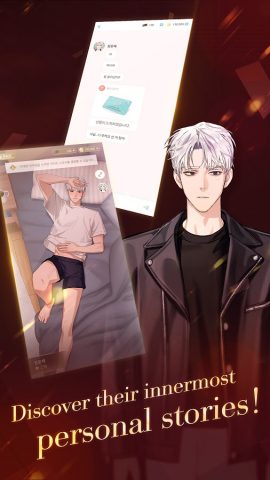 Puppet Boss для Android — скриншот 5