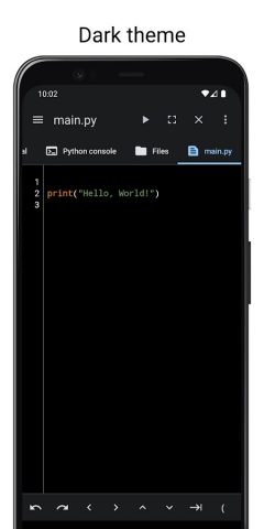 PyCode — IDE for Python — скриншот 2