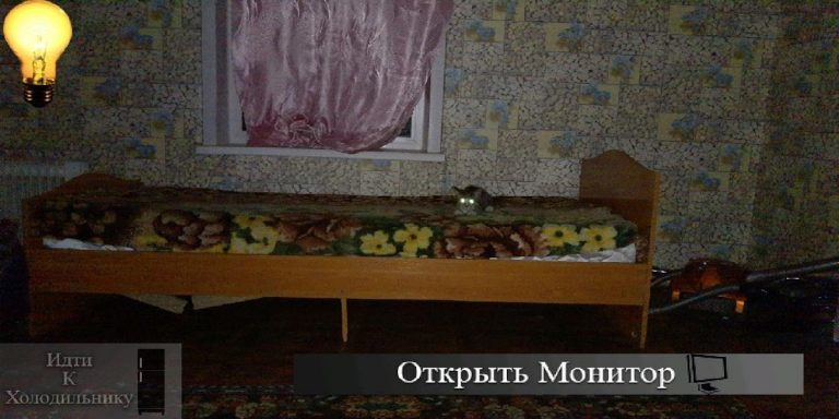 Пять Ночей С Ёжиком для Android — скриншот 1