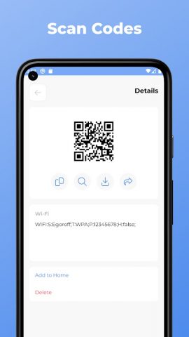 QR Вход: Цифровой пропуск для Android — скриншот 1