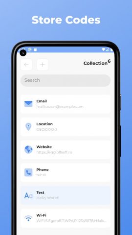 QR Вход: Цифровой пропуск для Android — скриншот 3