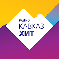 Радио Кавказ Хит для Android