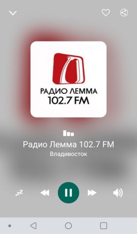 Radio Vladivostok для Android — скриншот 1