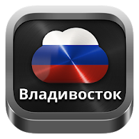 Radio Vladivostok для Android