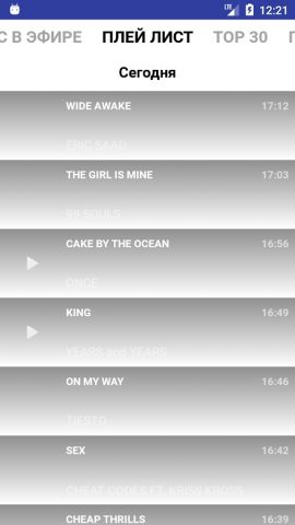Радио mcm.fm для Android — скриншот 2