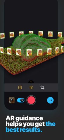 RealityScan Mobile для iOS — скриншот 4