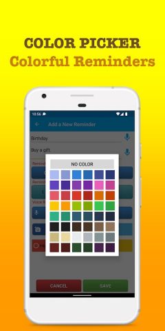 напоминание для Android — скриншот 4