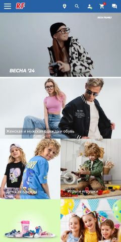 Rich Family для Android — скриншот 1