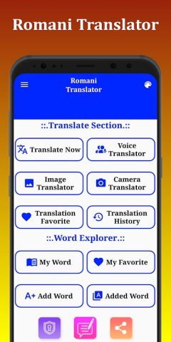 Romani Translator для Android — скриншот 2