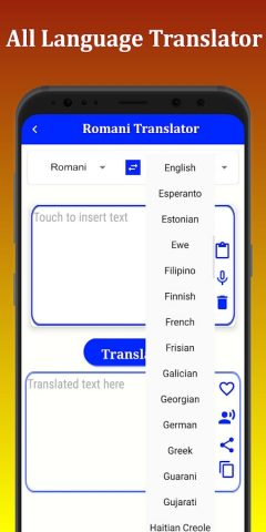 Romani Translator для Android — скриншот 3