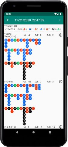 Анализатор рулетки для Android — скриншот 3