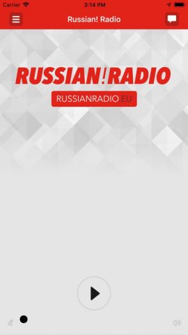 Russian! Radio для iOS — скриншот 1