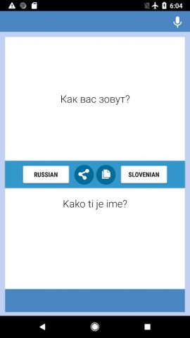 Русско-Словенский Переводчик для Android — скриншот 1