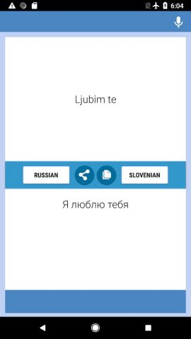Русско-Словенский Переводчик для Android — скриншот 5