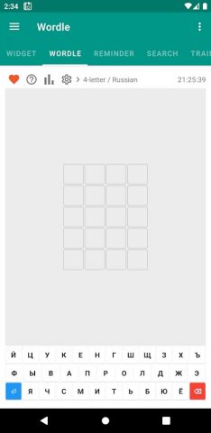 Русско-казахский словарь для Android — скриншот 4