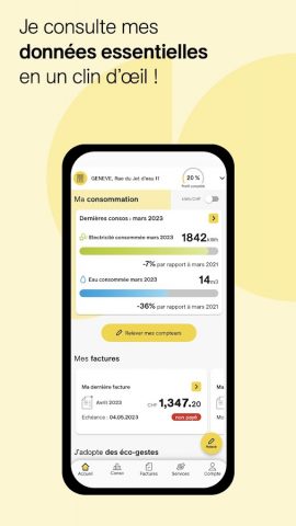 SIG et moi для Android — скриншот 1