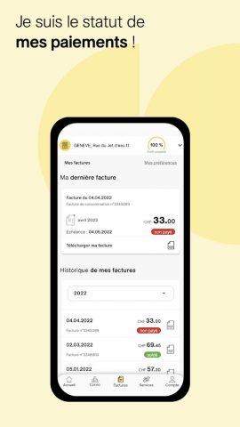 SIG et moi для Android — скриншот 3