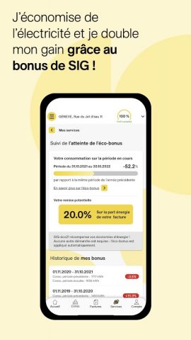 SIG et moi для Android — скриншот 4