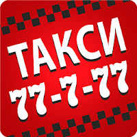 SUPER Такси для Android