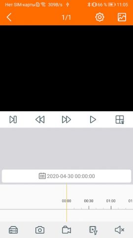 SatvisionMobilePRO для Android — скриншот 3