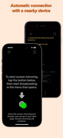 Повтор Экрана на другой iPhone для iOS — скриншот 2