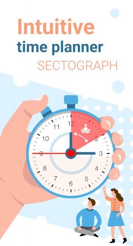 Sectograph — Планировщик дня для Android — скриншот 1