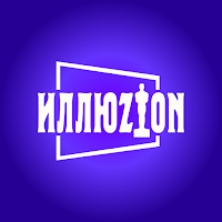 Сеть кинотеатров «Иллюзион» для Android