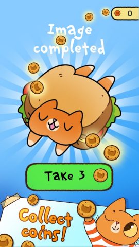 Симба раскраска для Android — скриншот 2