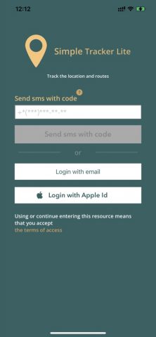 Simple Tracker для iOS — скриншот 1