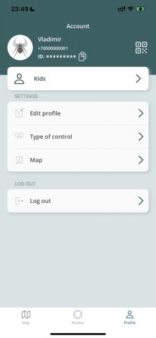 Simple Tracker для iOS — скриншот 5