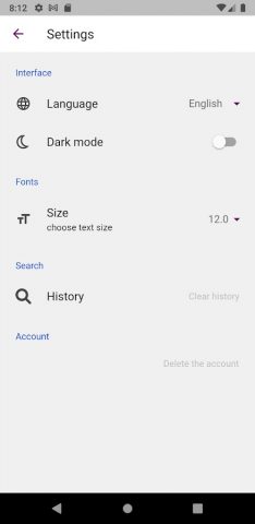 SimpleTV для Android — скриншот 4