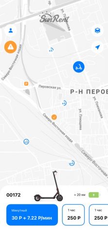 Sun Rent для iOS — скриншот 2