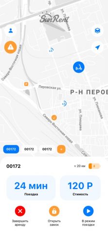 Sun Rent для iOS — скриншот 3