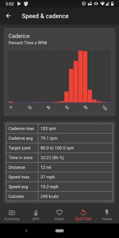 SuperCycle Велокомпьютер для Android — скриншот 5