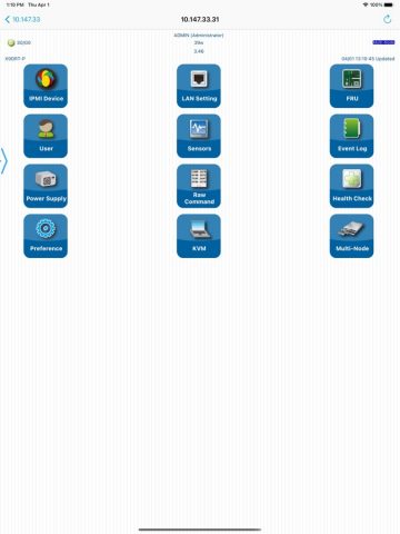 Supermicro IPMIView для iOS — скриншот 3