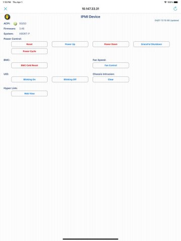 Supermicro IPMIView для iOS — скриншот 4