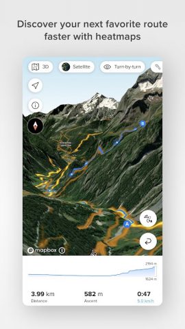 Suunto для Android — скриншот 4