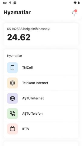 TMCELL Töleg для Android — скриншот 1