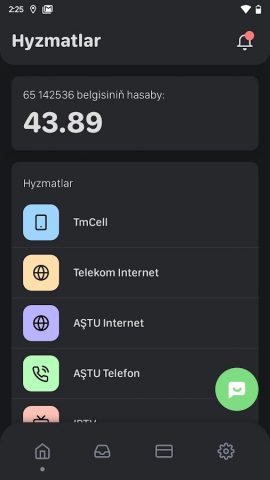 TMCELL Töleg для Android — скриншот 3