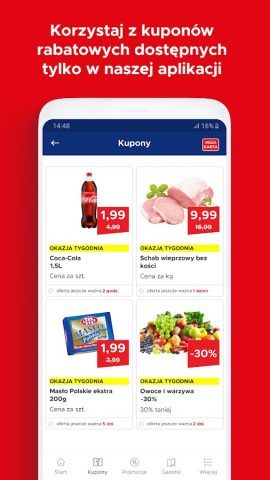 TOPAZ для Android — скриншот 2