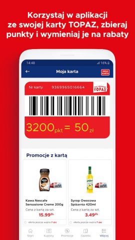 TOPAZ для Android — скриншот 4