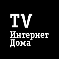 TV Интернет Дома 2.0 для Android