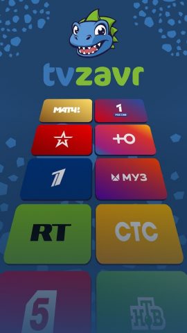 TVzavr — скриншот 1