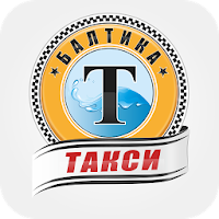 Такси Балтика для Android