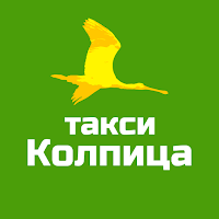 Такси Колпица Шаховская для Android